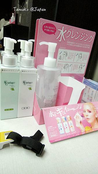 DSC04977.jpg DSC04977.jpg