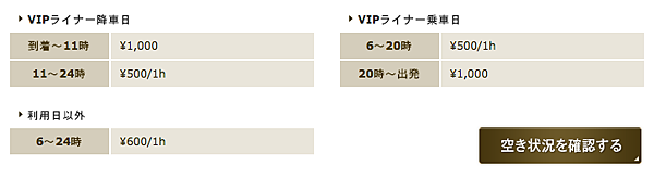 螢幕快照 2014-10-18 下午5.46.39.png 螢幕快照 2014-10-18 下午5.46.39.png