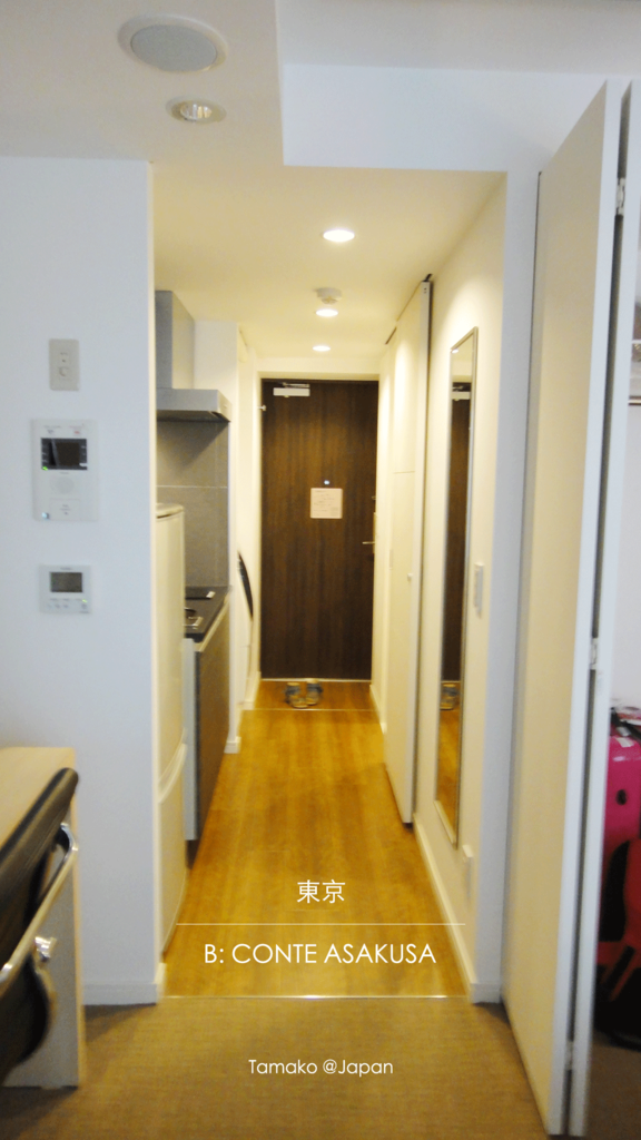 玄關.png 玄關.png