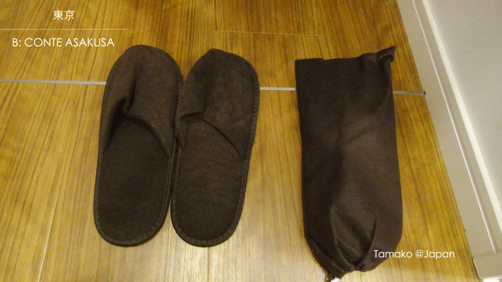 拖鞋.png 拖鞋.png