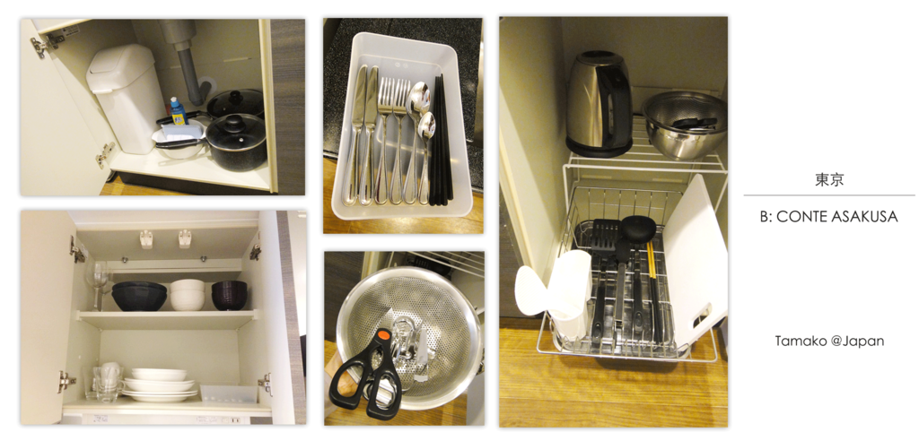 餐具.png 餐具.png