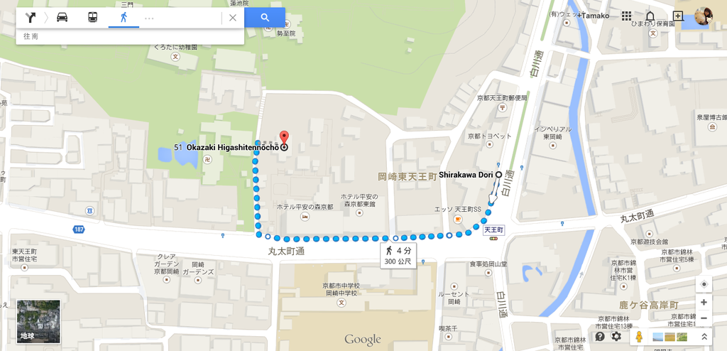 螢幕快照 2014-11-16 上午12.11.39.png 螢幕快照 2014-11-16 上午12.11.39.png