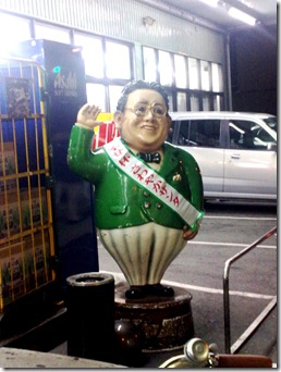 20091220761 20091220761