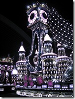 IMG_4949_調整大小 IMG_4949_調整大小