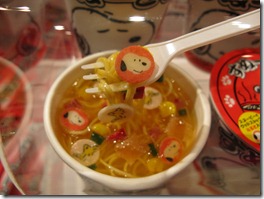 IMG_4983_調整大小 IMG_4983_調整大小