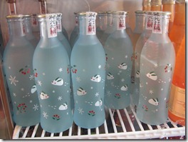 IMG_5008_調整大小