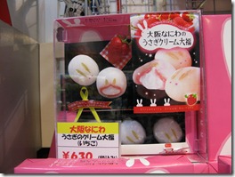 IMG_5011_調整大小 IMG_5011_調整大小