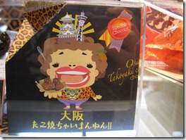 IMG_5012_調整大小 IMG_5012_調整大小