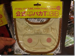 IMG_5020_調整大小