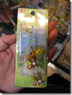 IMG_5016_調整大小