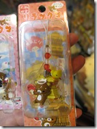 IMG_5013_調整大小 IMG_5013_調整大小