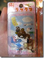 IMG_5014_調整大小