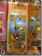 IMG_5015_調整大小 IMG_5015_調整大小