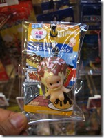 IMG_5019_調整大小