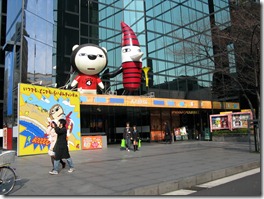 IMG_5070_調整大小 IMG_5070_調整大小