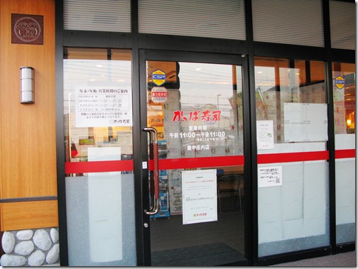 IMG_5106_調整大小 IMG_5106_調整大小