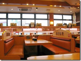 IMG_5096_調整大小