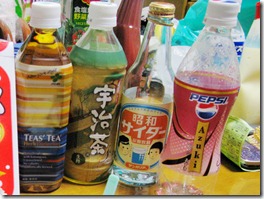 IMG_5115_調整大小~