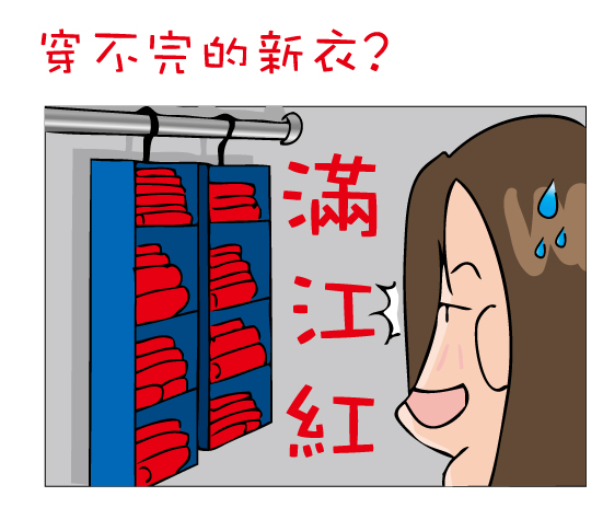 980126-7.jpg 980126-7.jpg