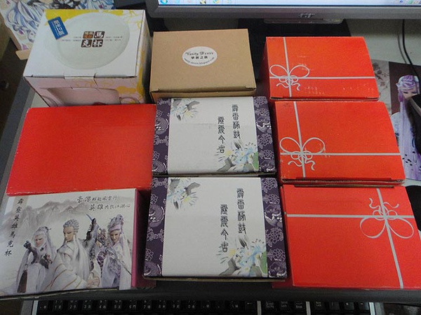 DSC00210.JPG DSC00210.JPG