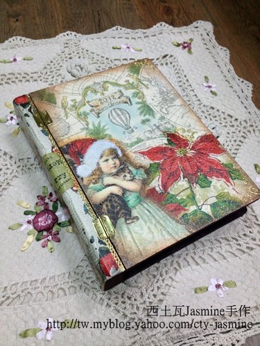 彩繪拼貼 [尋寶遊戲] 書型盒.復古技法.多重技法 