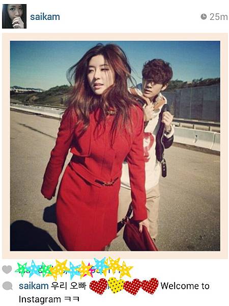 2013-04-16-20-21-27_deco