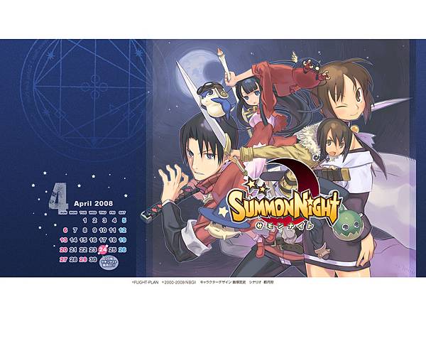 summon-night-summon-night-series-E3-82-B5-E3-83-A2-E3-83-B3-E3-83-8A-E3-82-A4-E3-83-88-25306397-1280-1024