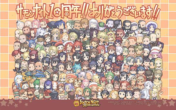 img_229310_1047325_0