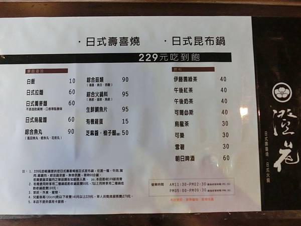 CIMG0954.JPG CIMG0954.JPG