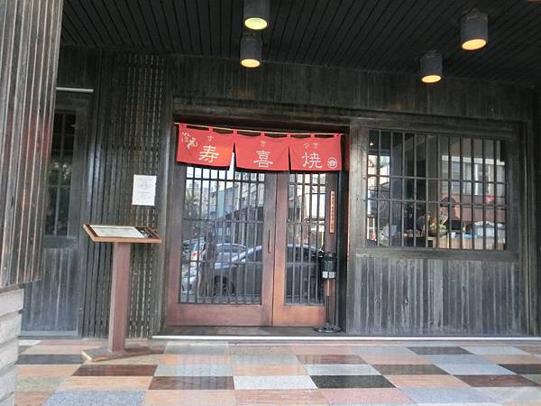 CIMG0955.JPG CIMG0955.JPG