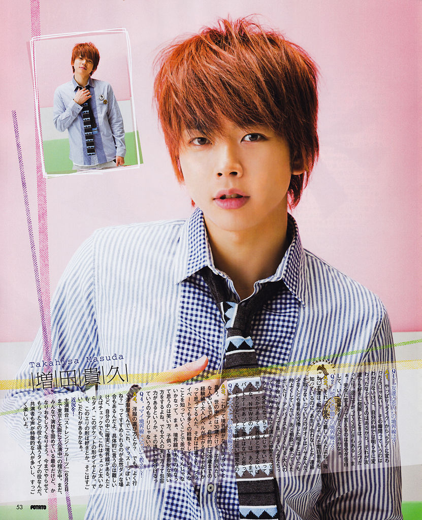 Potato20130602 Potato20130602