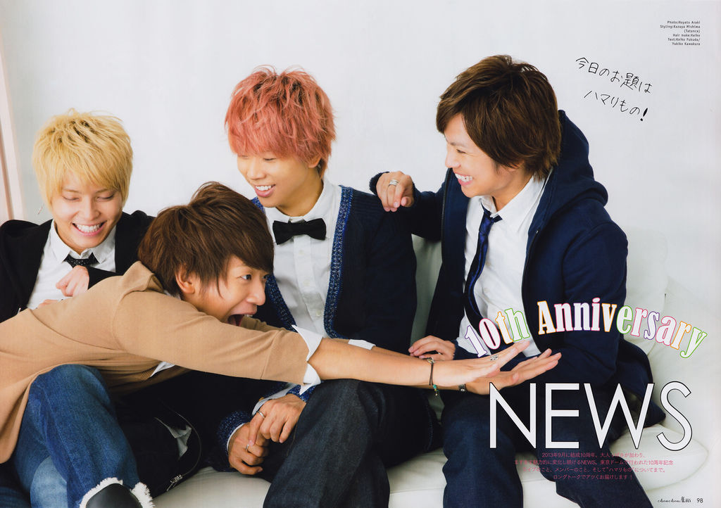 chouchouALiis2013Vol101-02 chouchouALiis2013Vol101-02