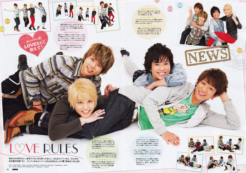 Potato20130301-02 Potato20130301-02