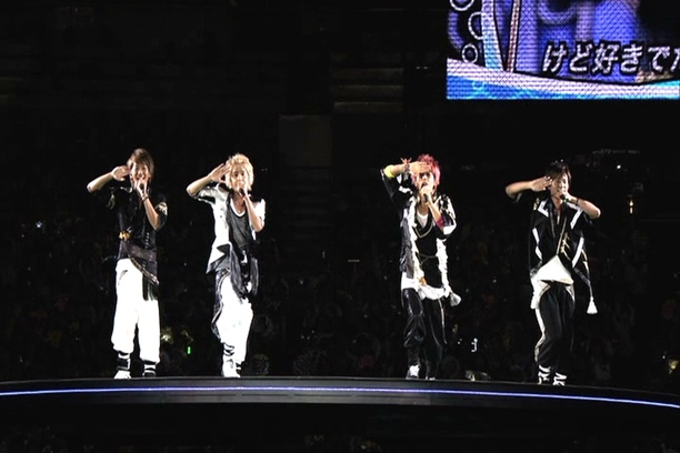 Miss Summer Miss Summer