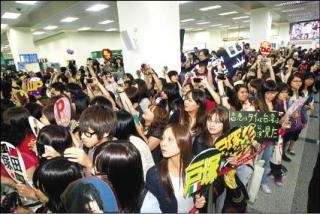 liberal P in Taiwan.jpg