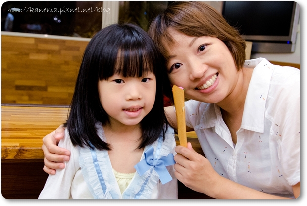 AAC_3589 AAC_3589