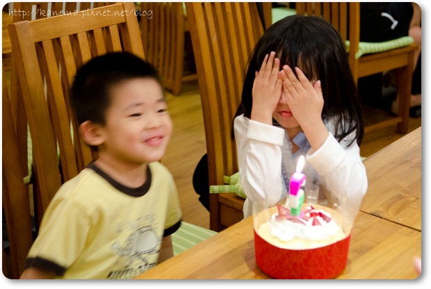 AAC_3661 AAC_3661