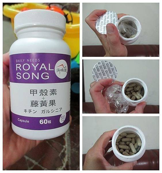 9 試用