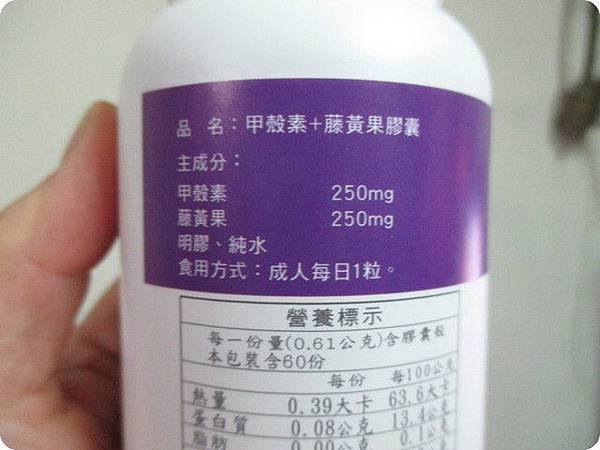6 試用