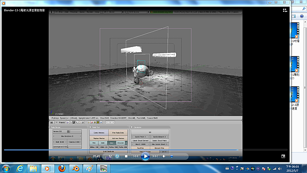 2.49b-render 2.49b-render