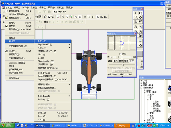 export.bmp export.bmp