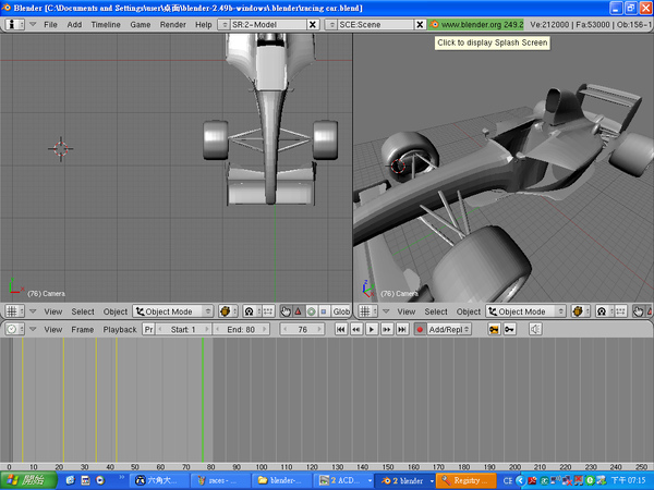 racecar.1.bmp racecar.1.bmp