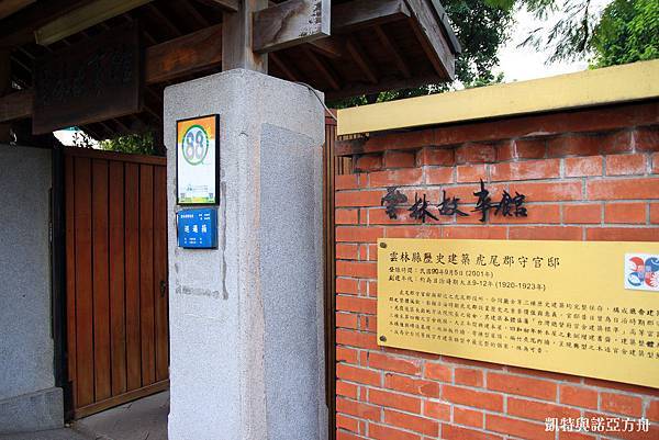 IMG_0338 拷貝 IMG_0338 拷貝