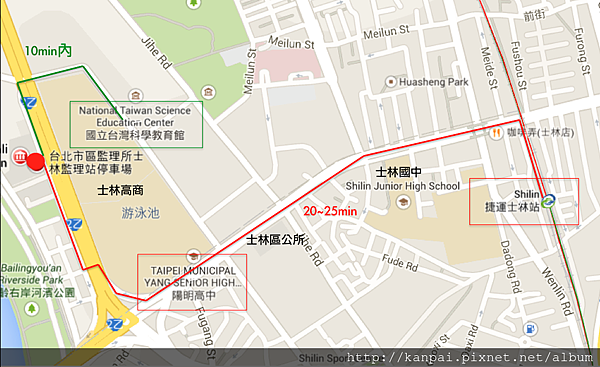 螢幕快照 2014-11-07 上午11.15.01.png