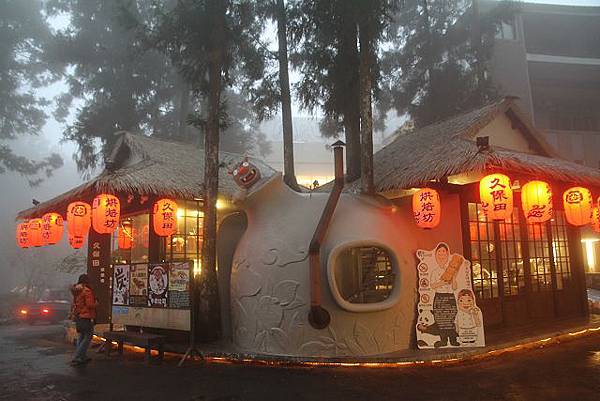 IMG_3659.JPG IMG_3659.JPG