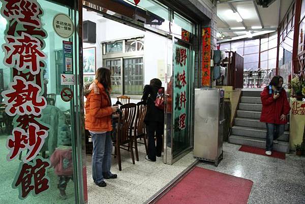 IMG_3673.JPG IMG_3673.JPG