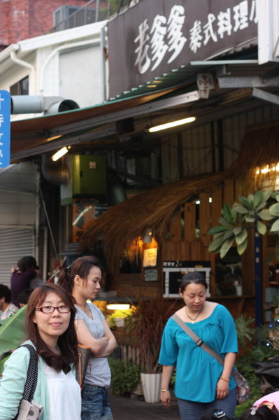老爹爹泰式料理 老爹爹泰式料理