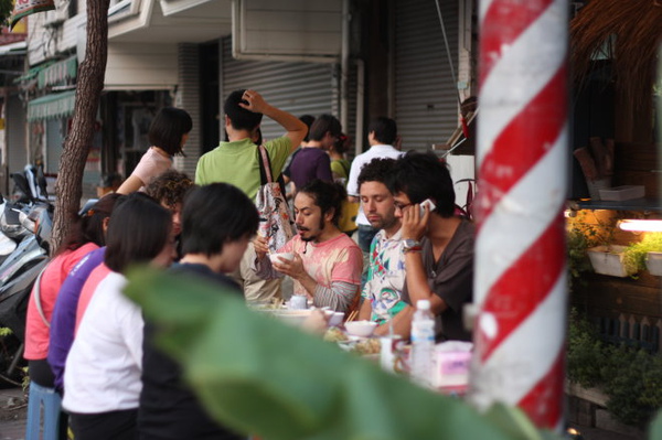 老爹爹泰式料理 老爹爹泰式料理