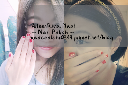 01 【美甲】秋冬指彩特輯