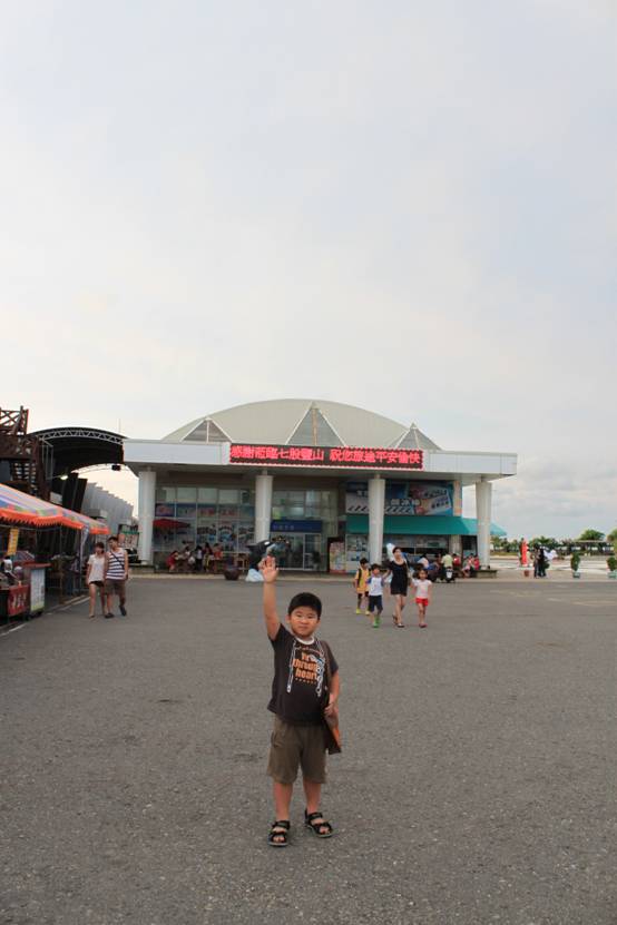 IMG_20110702%20七股鹽山%2012